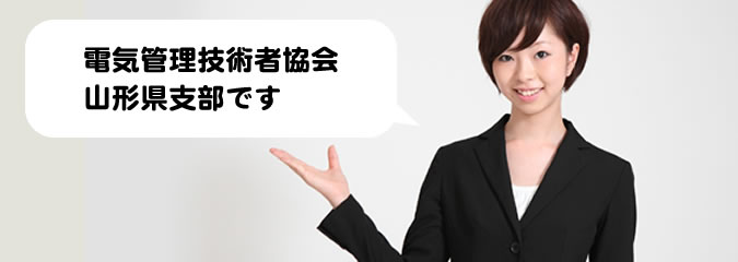 ����̂��m�点