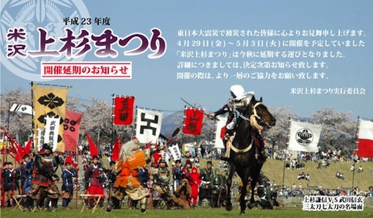 �㐙�Ղ�C���[�W